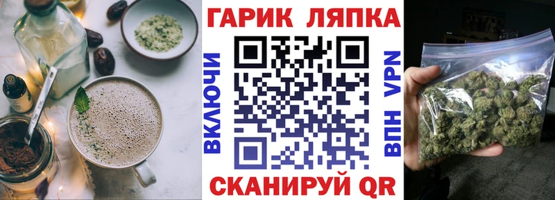 цена наркотик  Княгинино  Cannafood марихуана 