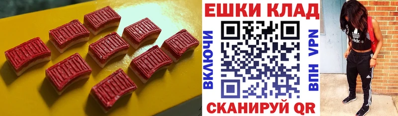 Ecstasy DUBAI Княгинино