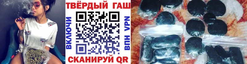 продажа наркотиков  Княгинино  ГАШ AMNESIA HAZE 