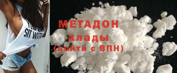круглые Бежецк