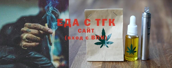 jwh Касимов