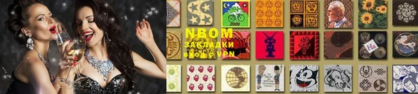 сатива Киренск