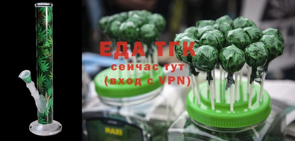 гашишное масло Карталы