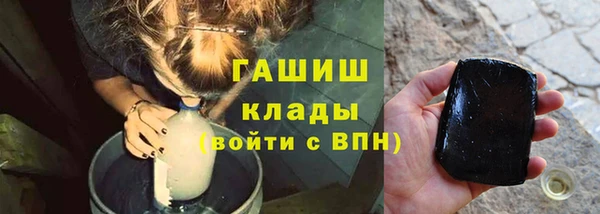 jwh Касимов