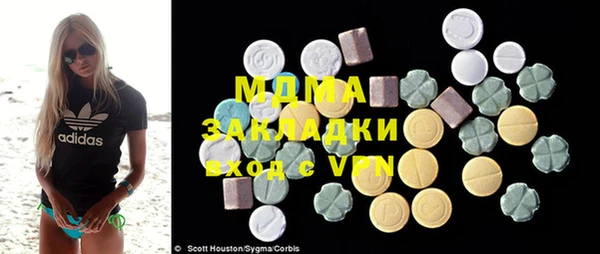 герыч Киреевск
