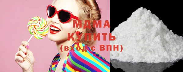 гашишное масло Карталы