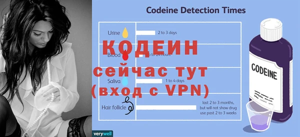 jwh Касимов