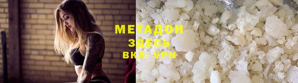 jwh Касимов