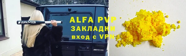 jwh Касимов