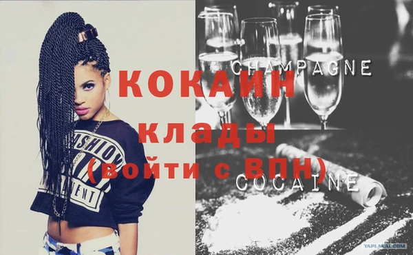 гашишное масло Карталы