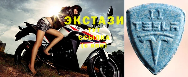 твердый Каменка