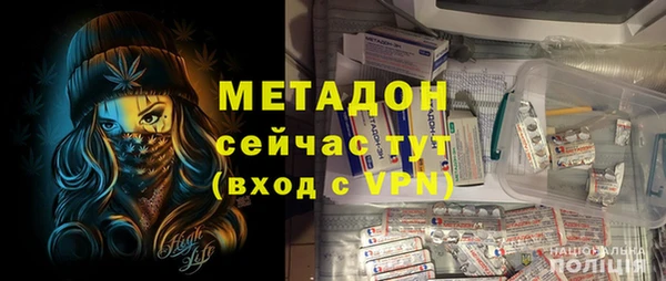 твердый Каменка