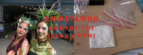 кокаин Кинешма