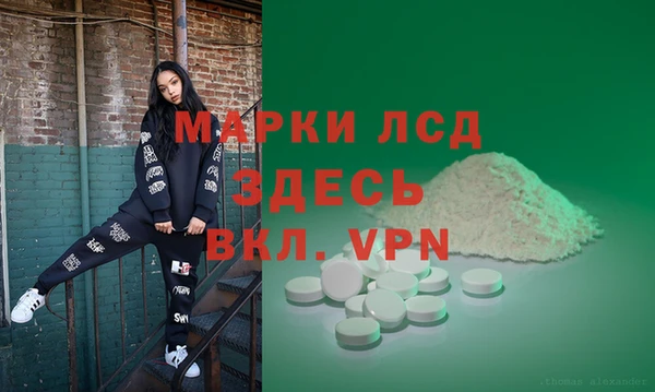 круглые Бежецк