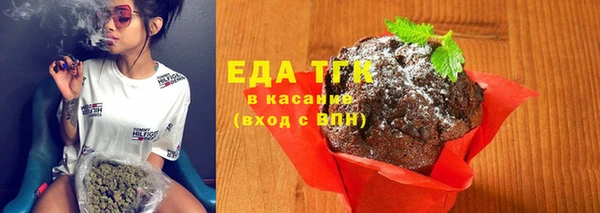 шишки Карпинск