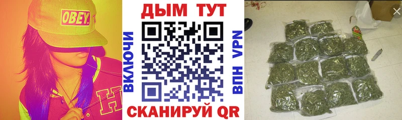 Марихуана SATIVA & INDICA  blacksprut ссылка  Княгинино 